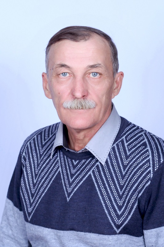 Таранов Виктор Григорьевич.